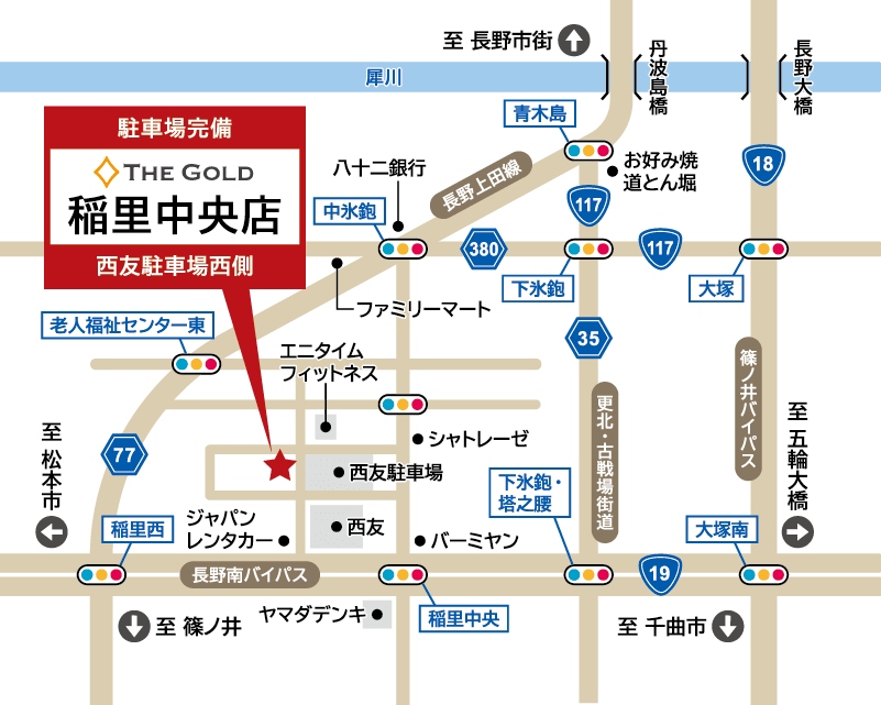 ザ・ゴールド 稲里中央店の地図
