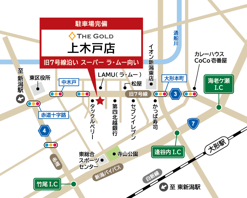 ザ・ゴールド 上木戸店の地図