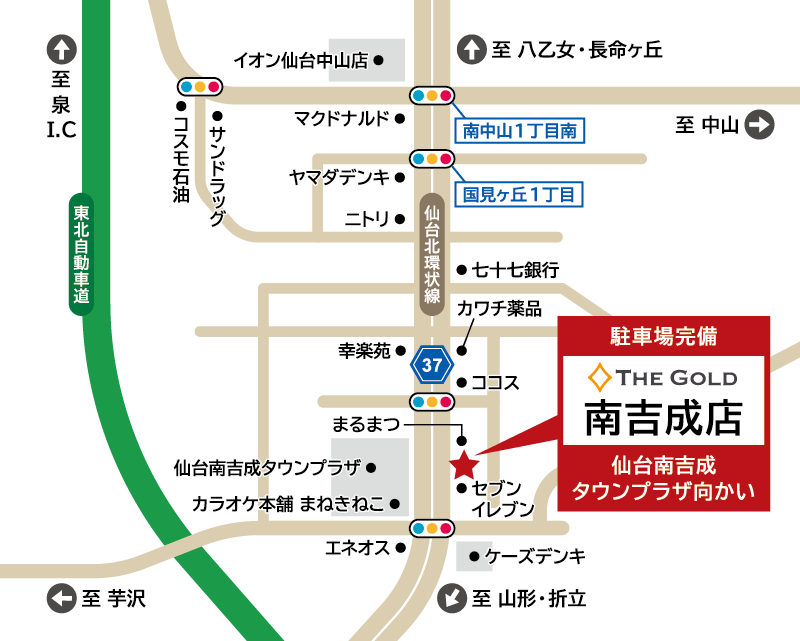 ザ・ゴールド 南吉成店の地図