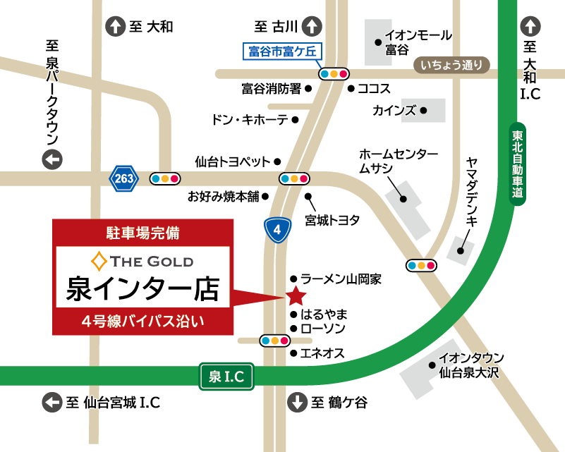 ザ・ゴールド 泉インター店の地図