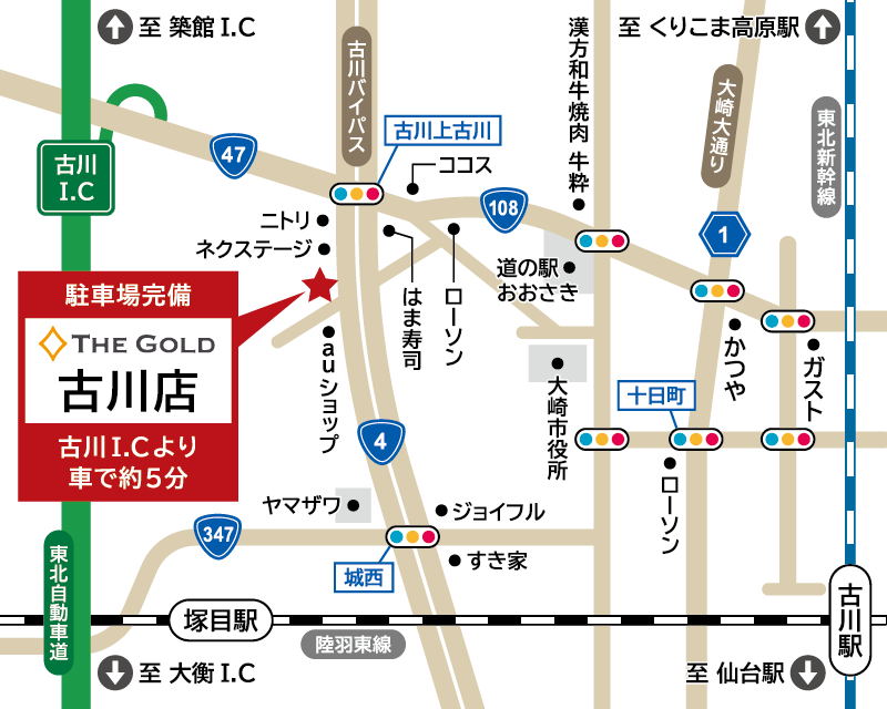 ザ・ゴールド 古川店の地図