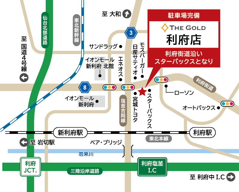 ザ・ゴールド 利府店の地図