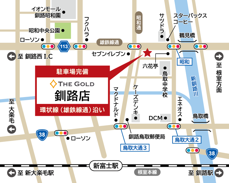 ザ・ゴールド 釧路店の地図