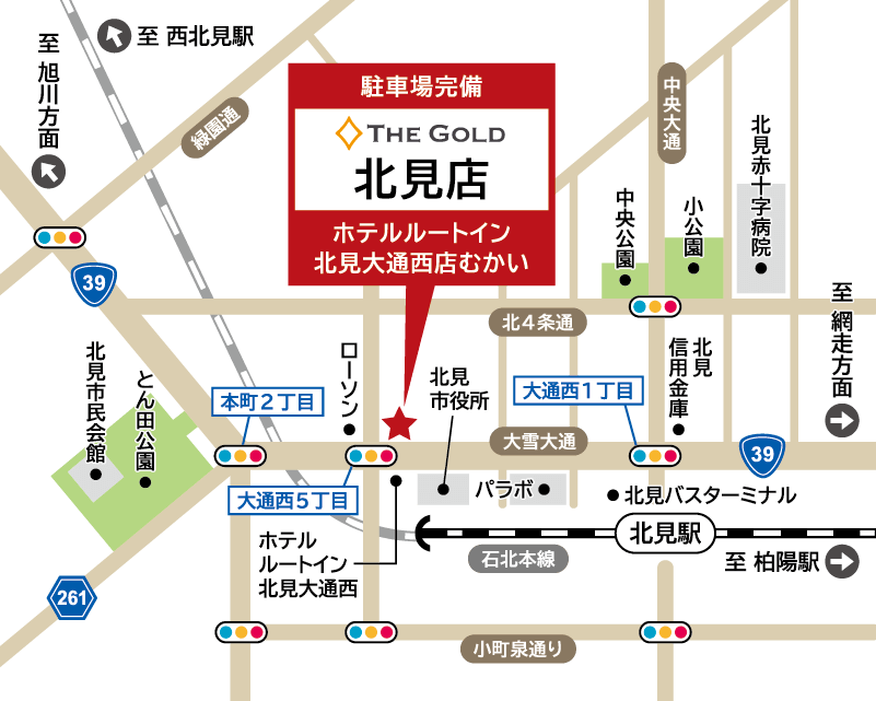 ザ・ゴールド 北見店の地図