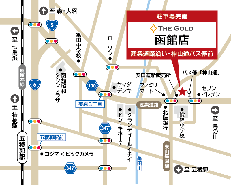 ザ・ゴールド 函館店の地図