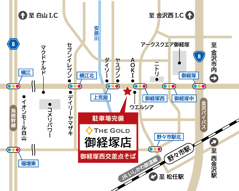 ザ・ゴールド 御経塚店の地図
