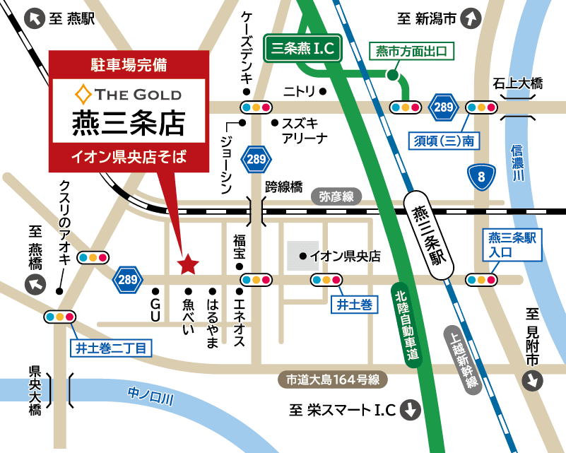 ザ・ゴールド 燕三条店の地図