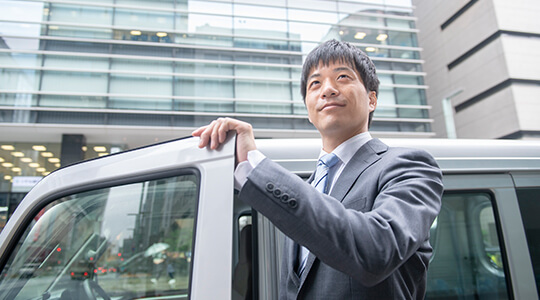 出張査定士、募集中！