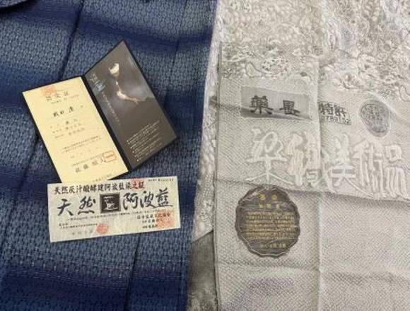 山岡古都や佐藤昭人など