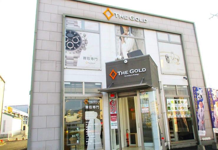 ザ・ゴールド 徳島田宮店(※徳島安宅店に移転いたしました)の写真3