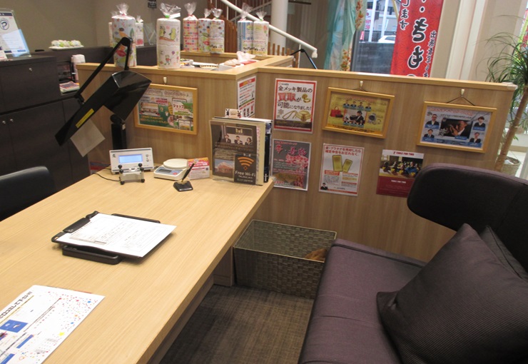 ザ・ゴールド 徳島田宮店(※徳島安宅店に移転いたしました)の写真3