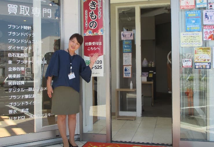 ザ・ゴールド 徳島田宮店(※徳島安宅店に移転いたしました)の写真3