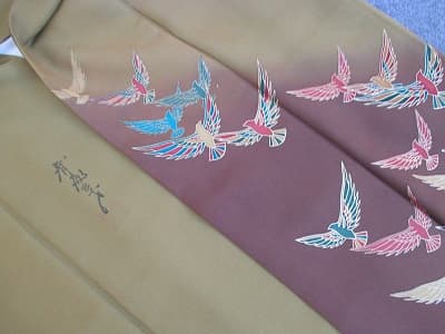 斉藤三才の訪問着【徳島田宮店】 徳島県徳島市にあるザ・ゴールド 徳島田宮店（※徳島安宅店に移転いたしました）の画像1