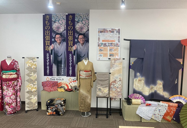 ザ・ゴールド 飯田インター店