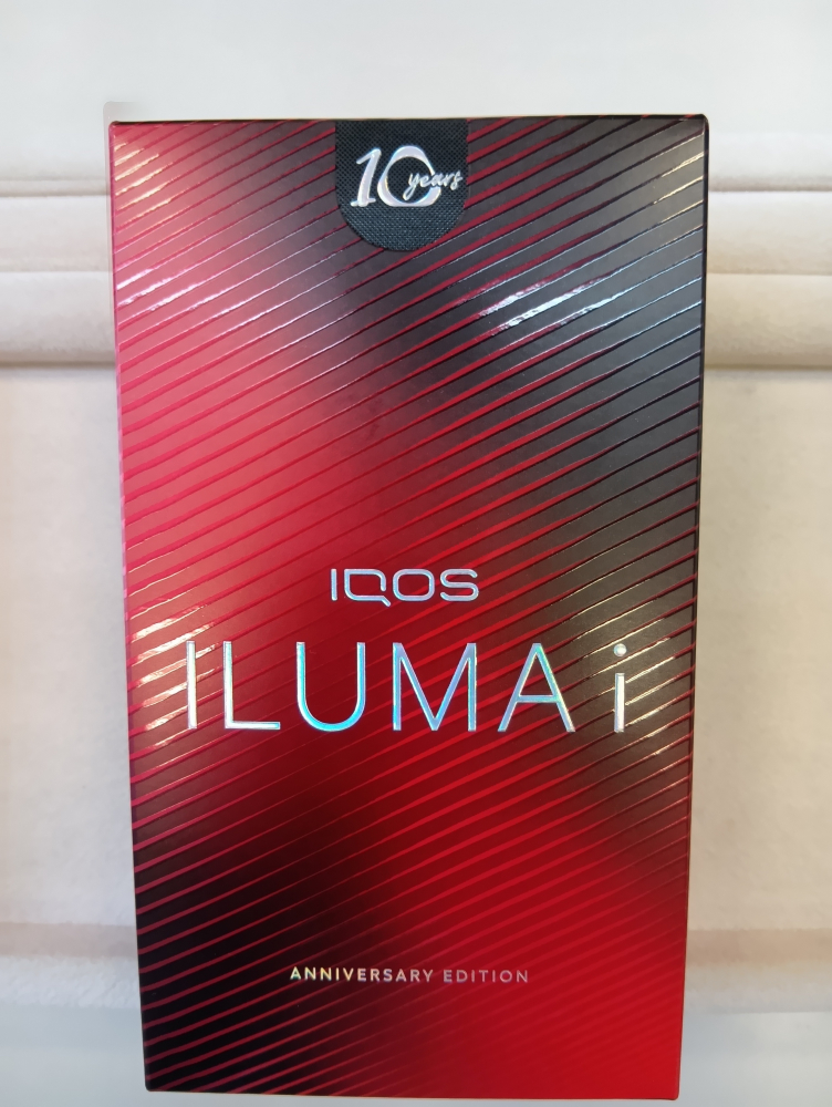 IQOS ILUMA iの買取実績【平谷川瀬店/福島県/いわき市】