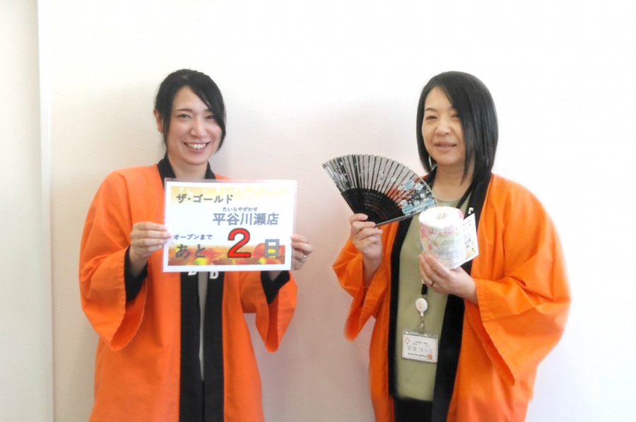 オープンまであと2日！【いわき小名浜店/福島県/いわき市】