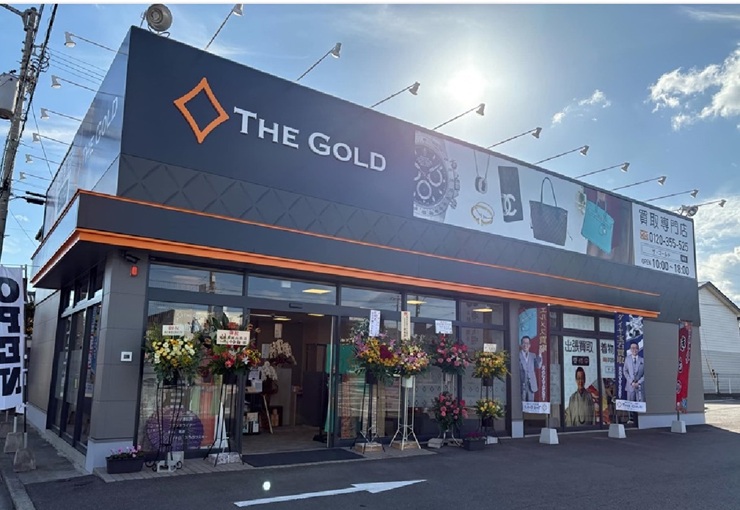 ザ・ゴールド 高松レインボーロード店の写真3