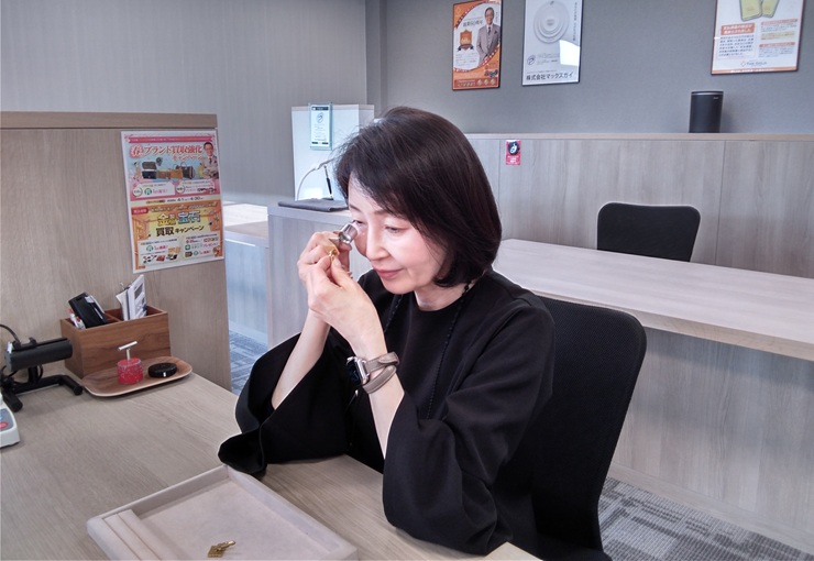 ザ・ゴールド 高松レインボーロード店