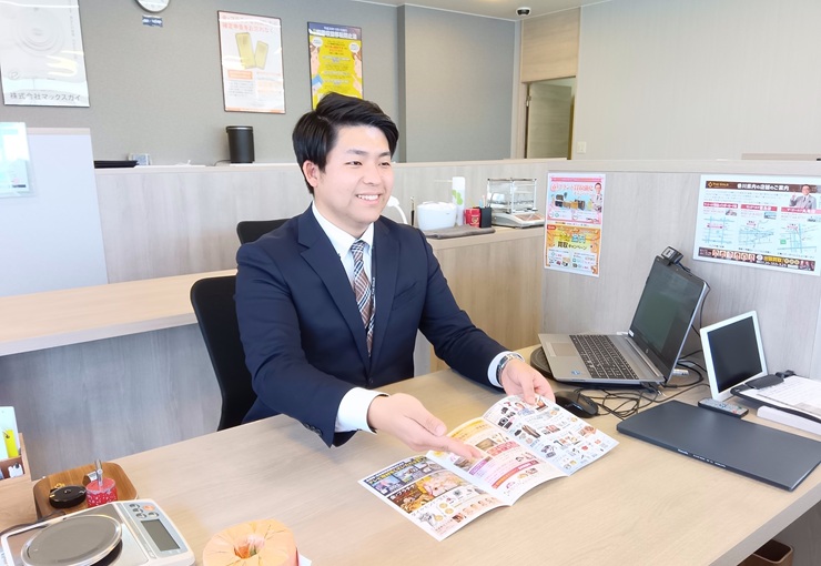 ザ・ゴールド 高松レインボーロード店