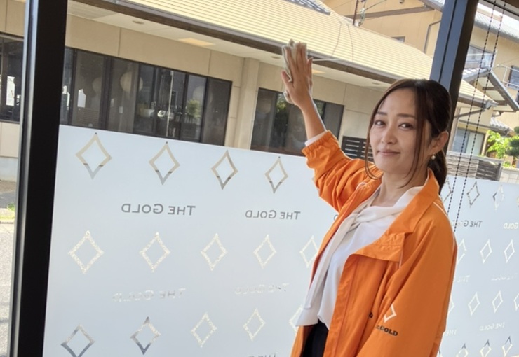 ザ・ゴールド 高松レインボーロード店