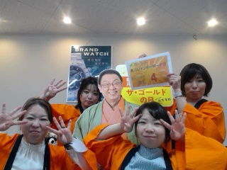 オープンまで　あと4日！【ザ・ゴールド高松レインボーロード店】 香川県高松市にあるザ・ゴールド 高松レインボーロード店の画像3