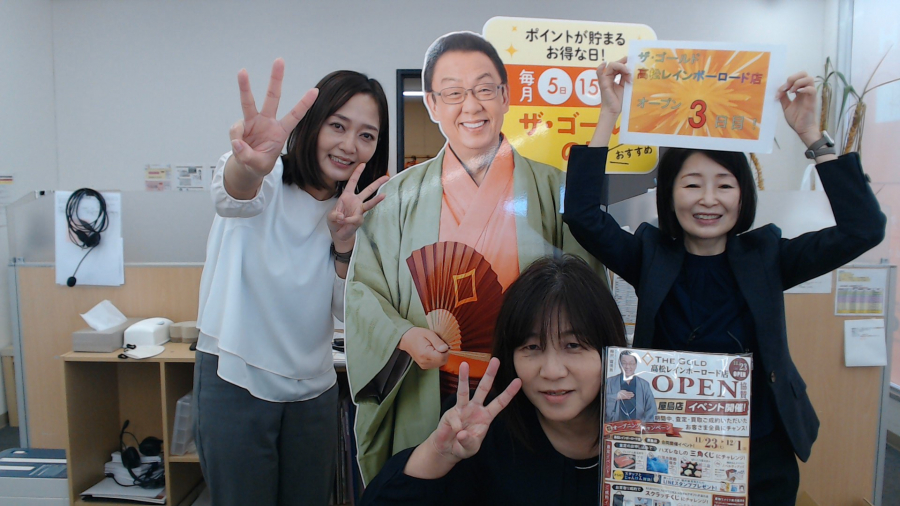 オープン3日目です！！！【ザ・ゴールド高松レインボーロード店】 香川県高松市にあるザ・ゴールド 高松レインボーロード店の画像2