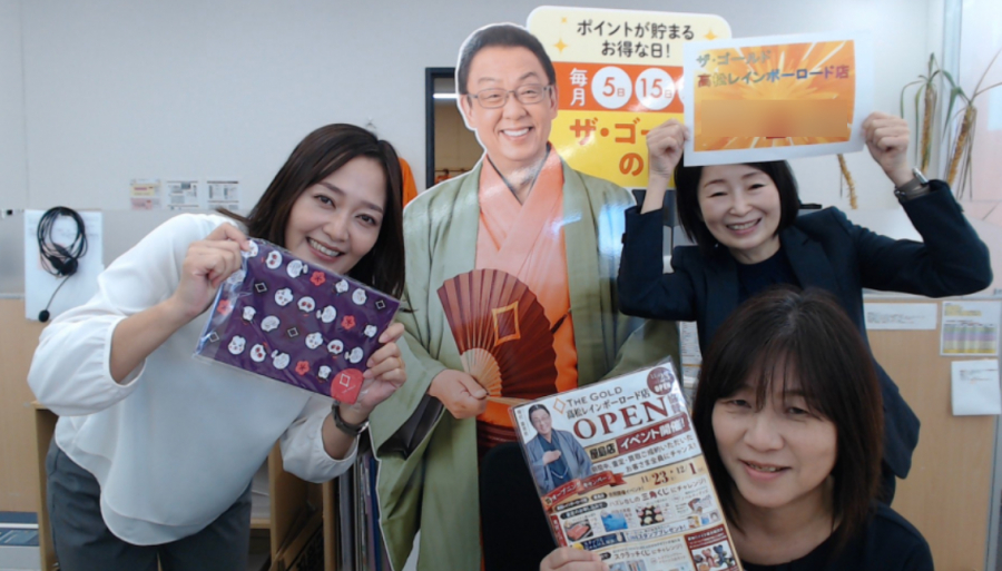 オープンまで　あと3日！【ザ・ゴールド高松レインボーロード店】