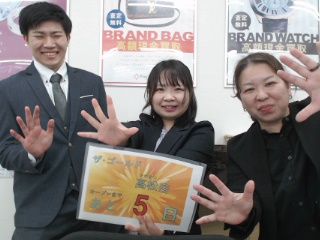 オープンまで　あと5日！【ザ・ゴールド高松レインボーロード店】 香川県高松市にあるザ・ゴールド 高松レインボーロード店の画像3