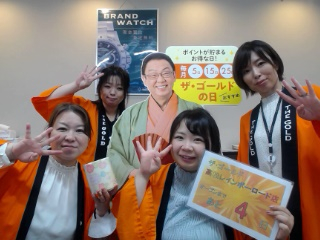 オープンまで　あと4日！【ザ・ゴールド高松レインボーロード店】