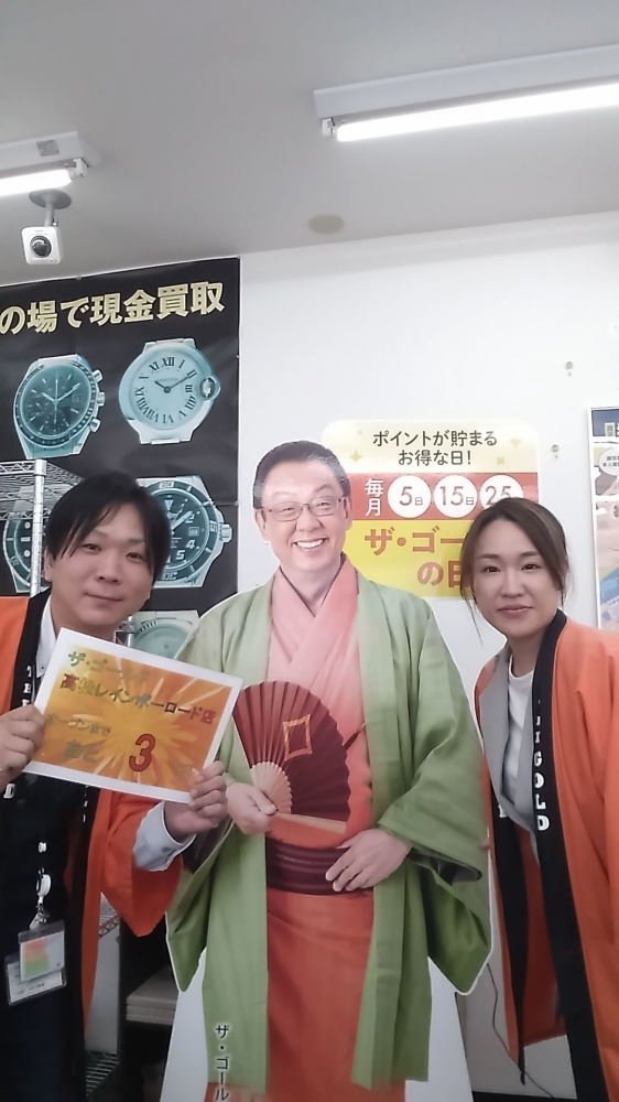 オープンまで　あと3日！【ザ・ゴールド高松レインボーロード店】