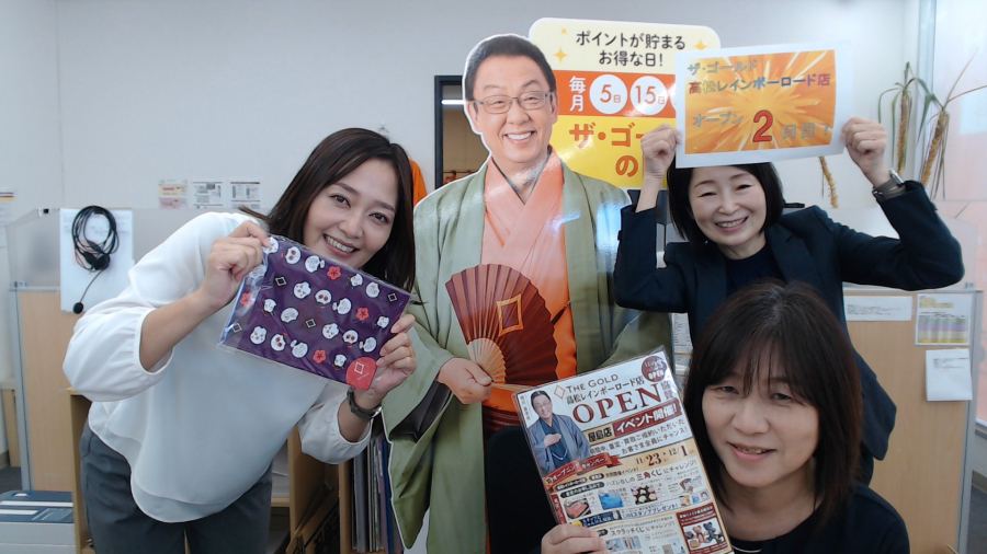 オープン2日目です！！【ザ・ゴールド高松レインボーロード店】 香川県高松市にあるザ・ゴールド 高松レインボーロード店の画像2