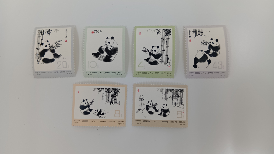 中国切手の買取実績【新潟上近江店/新潟県/新潟市】 新潟県新潟市にあるザ・ゴールド 新潟上近江店の画像1