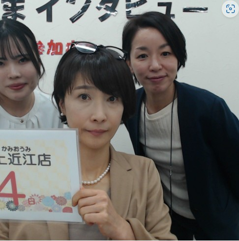 オープンまで　あと4日！【ザ・ゴールド三条店】