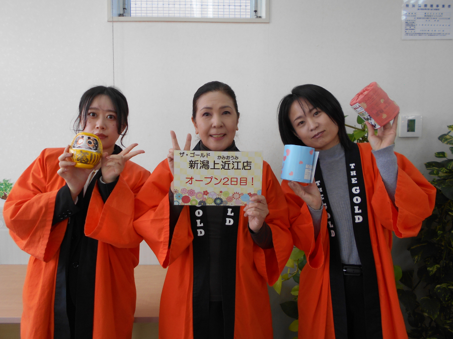 オープン2日目！【ザ・ゴールド新潟上近江店】 新潟県新潟市にあるザ・ゴールド 新潟上近江店の画像3