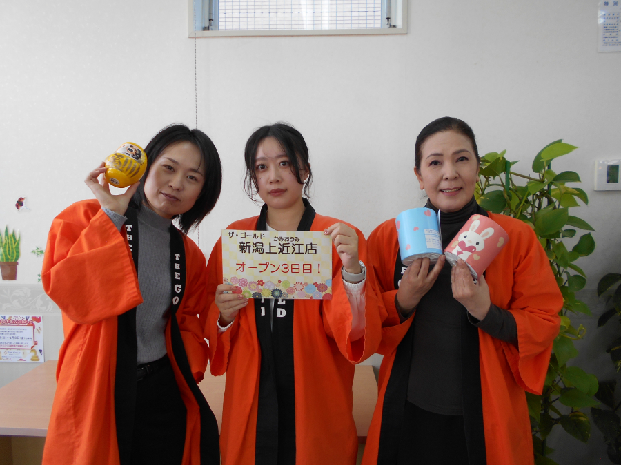 オープン3日目！【ザ・ゴールド新潟上近江店】 新潟県新潟市にあるザ・ゴールド 新潟上近江店の画像3