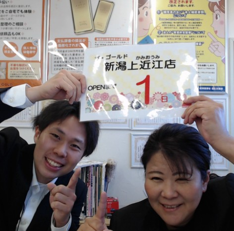 オープンまで　あと1日！【ザ・ゴールド上越店】