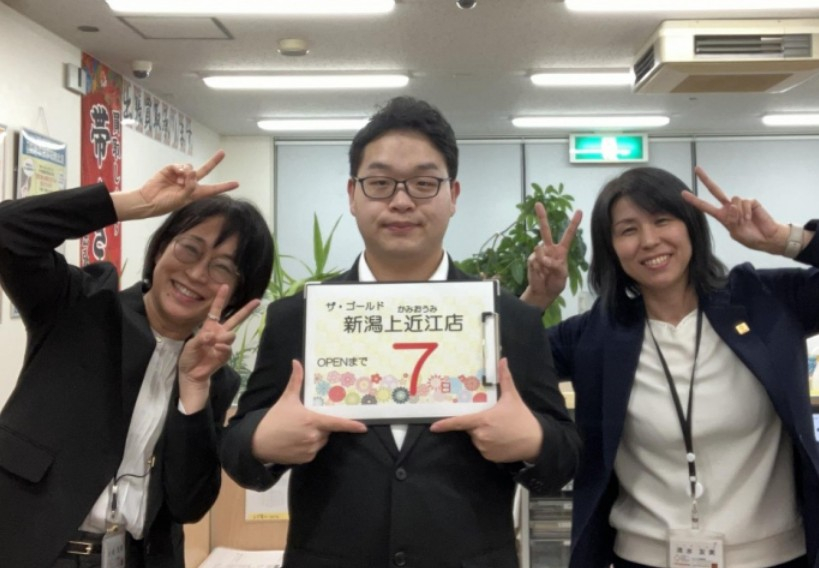 オープンまで　あと7日！【ザ・ゴールド新潟西店】