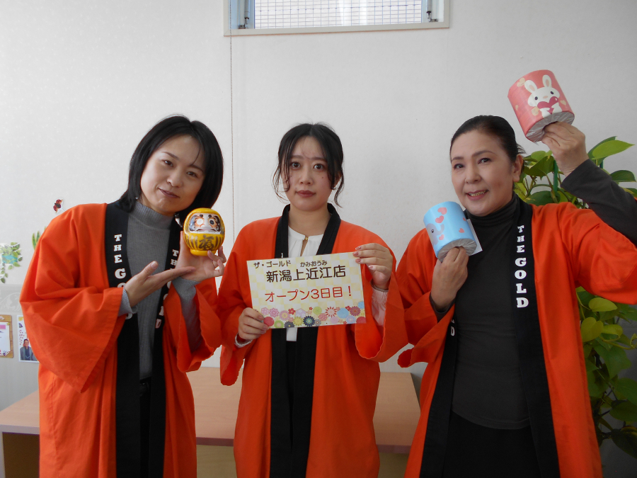 オープン3日目！【ザ・ゴールド新潟上近江店】