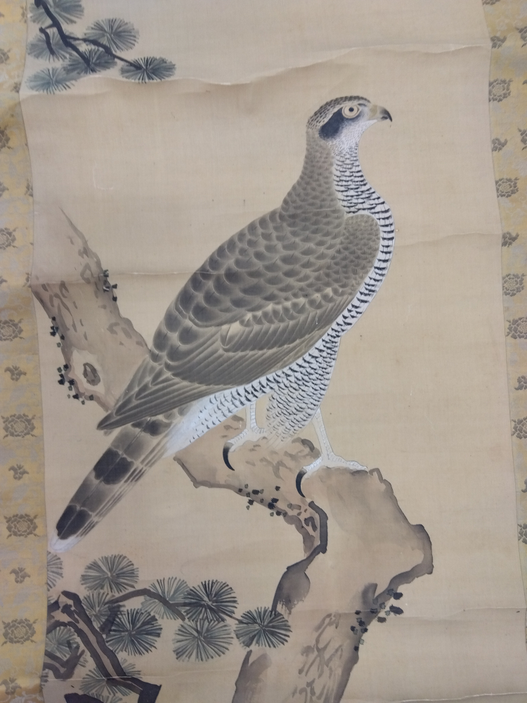 ザ・ゴールド 新発田イオンモール前店買取実績