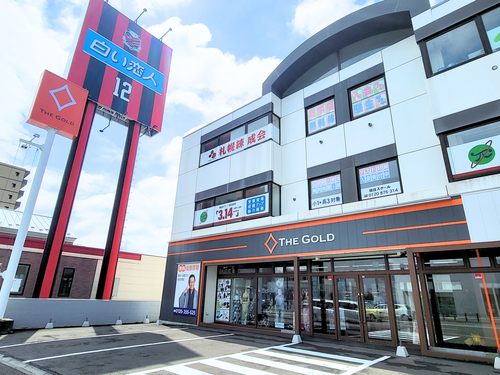 ザ・ゴールド 福住店