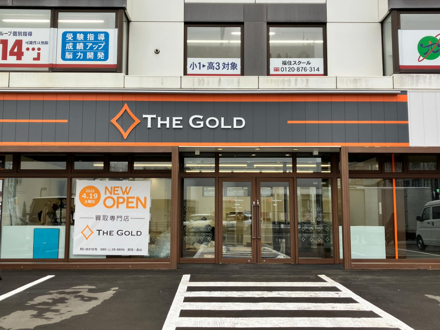 オープンまであと1日！【ザ・ゴールド福住店】 北海道札幌市にあるザ・ゴールド 福住店の画像4