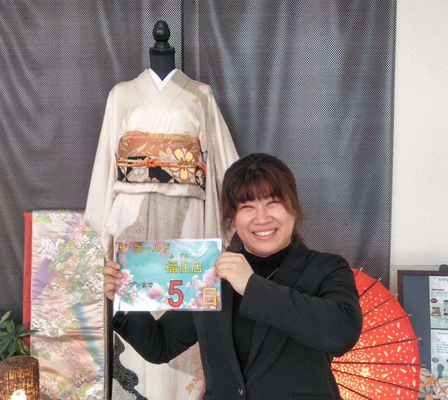 オープンまであと5日！【ザ・ゴールド福住店】