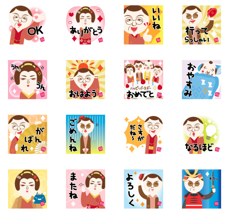 オープンまであと4日!【ザ・ゴールド福住店】 北海道札幌市にあるザ・ゴールド 福住店の画像3