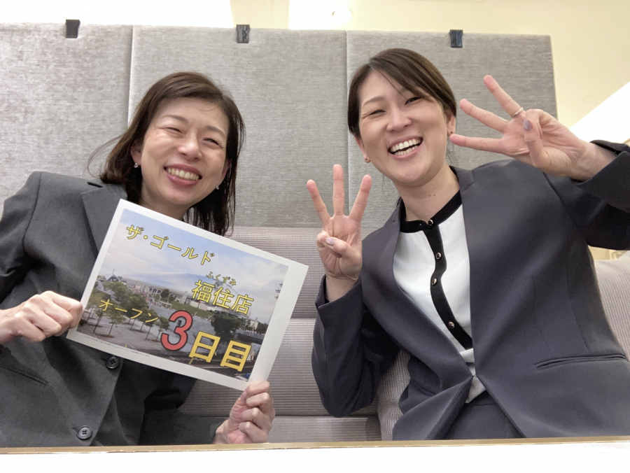 オープン３日目です！！【ザ・ゴールド福住店】
