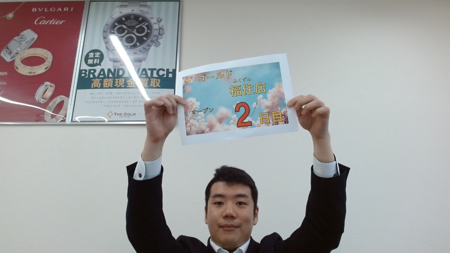 オープン2日目！【ザ・ゴールド福住店】