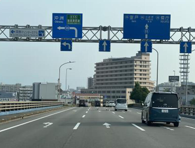 鳴門方面からお越しの場合