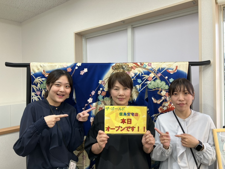 【ザ・ゴールド徳島安宅店】本日、オープンです！