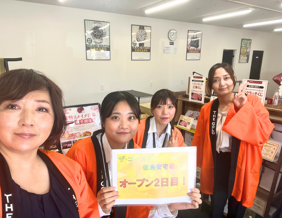 オープン2日目！【ザ・ゴールド徳島安宅店】