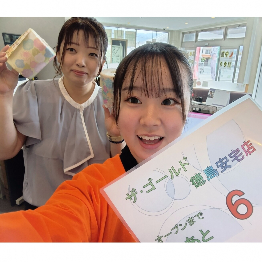 オープンまで、あと6日！【ザ・ゴールド徳島安宅店】