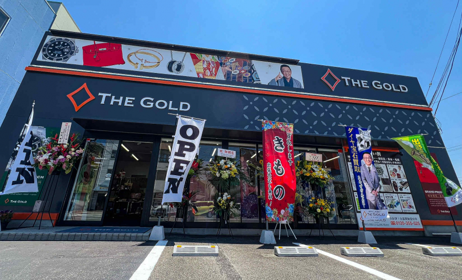 オープン2日目！【ザ・ゴールド徳島安宅店】 徳島県徳島市にあるザ・ゴールド 徳島安宅店の画像2